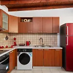 Maximos House