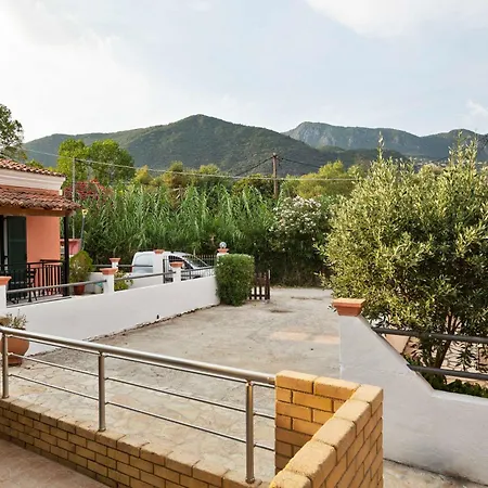 Maximos House