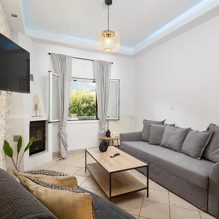 Maximos House Holiday home *
