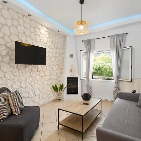 Maximos House Holiday home