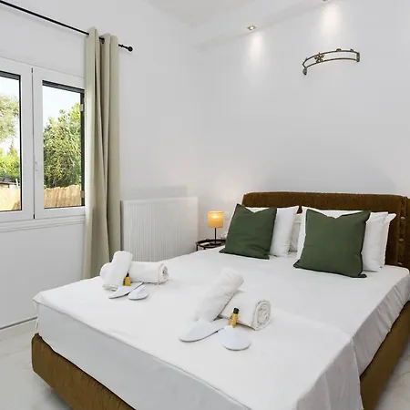 Maximos House
